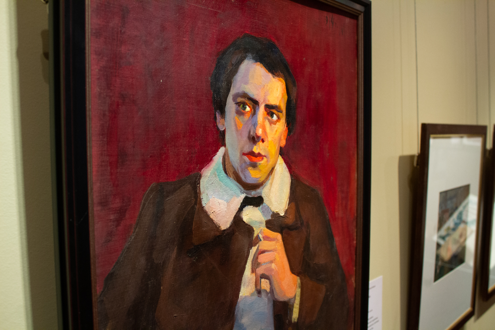 Александр Малыгин