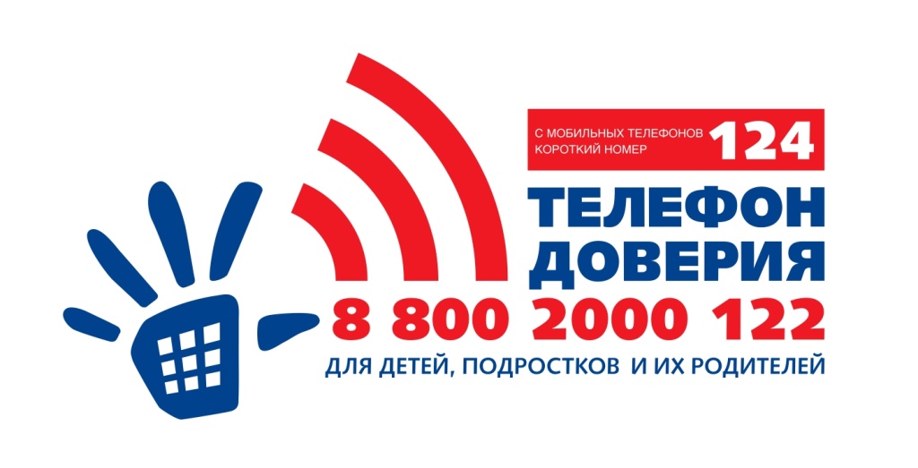 Logotip-DTD_page_0001.jpg Logotip-DTD_page_0001.jpg